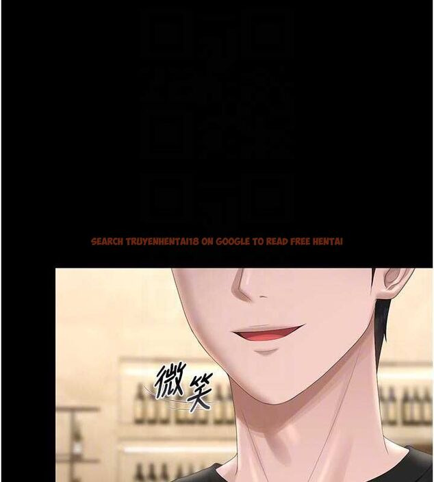 查看漫画獵艷管理員 - 第45話-試衣間的性感誘惑 - www.tymanga.com中的4653025图片 查看漫画獵艷管理員 - 第45話-試衣間的性感誘惑 - www.tymanga.com中的4653025图片