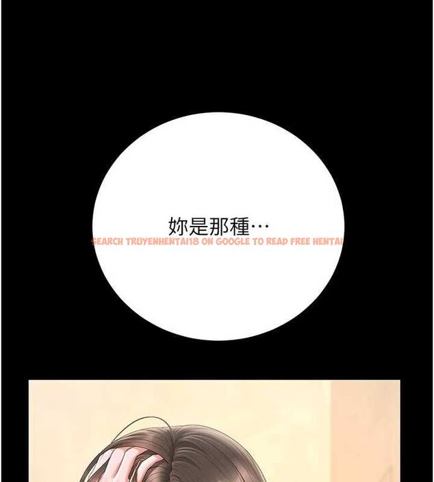 查看漫画獵艷管理員 - 第45話-試衣間的性感誘惑 - www.tymanga.com中的4653030图片 查看漫画獵艷管理員 - 第45話-試衣間的性感誘惑 - www.tymanga.com中的4653030图片