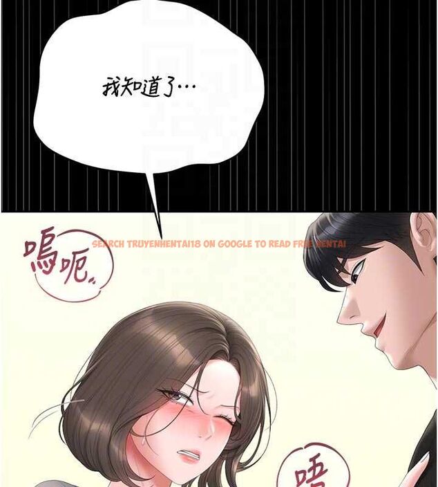 查看漫画獵艷管理員 - 第45話-試衣間的性感誘惑 - www.tymanga.com中的4653040图片 查看漫画獵艷管理員 - 第45話-試衣間的性感誘惑 - www.tymanga.com中的4653040图片