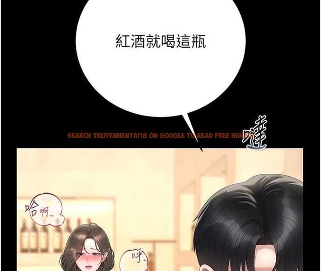 查看漫画獵艷管理員 - 第45話-試衣間的性感誘惑 - www.tymanga.com中的4653045图片 查看漫画獵艷管理員 - 第45話-試衣間的性感誘惑 - www.tymanga.com中的4653045图片