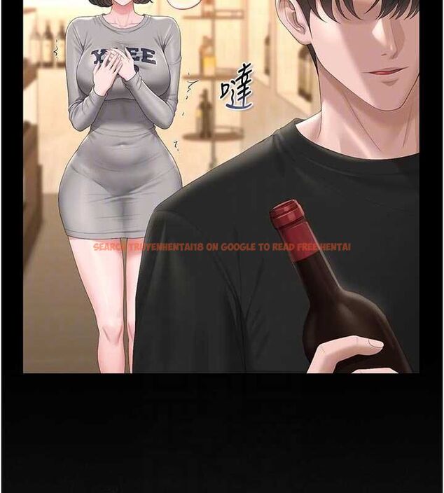 查看漫画獵艷管理員 - 第45話-試衣間的性感誘惑 - www.tymanga.com中的4653046图片 查看漫画獵艷管理員 - 第45話-試衣間的性感誘惑 - www.tymanga.com中的4653046图片
