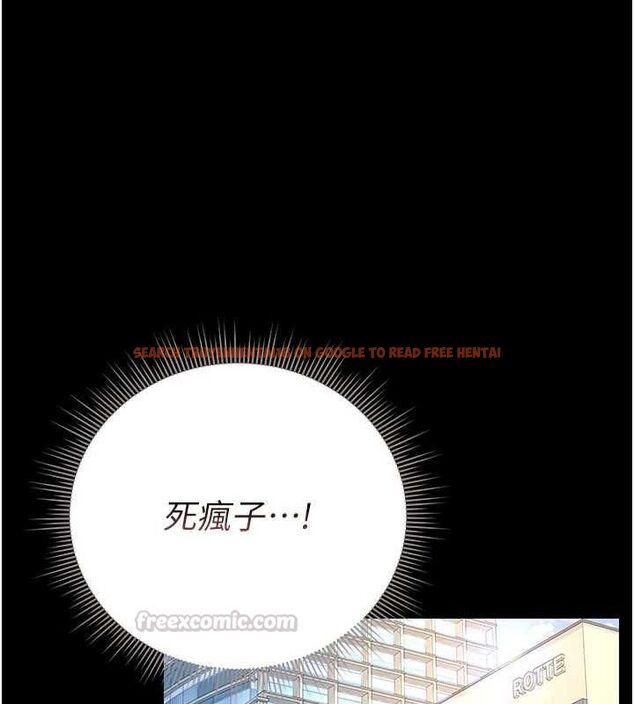 查看漫画獵艷管理員 - 第45話-試衣間的性感誘惑 - www.tymanga.com中的4653051图片 查看漫画獵艷管理員 - 第45話-試衣間的性感誘惑 - www.tymanga.com中的4653051图片