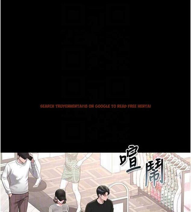 查看漫画獵艷管理員 - 第45話-試衣間的性感誘惑 - www.tymanga.com中的4653054图片 查看漫画獵艷管理員 - 第45話-試衣間的性感誘惑 - www.tymanga.com中的4653054图片