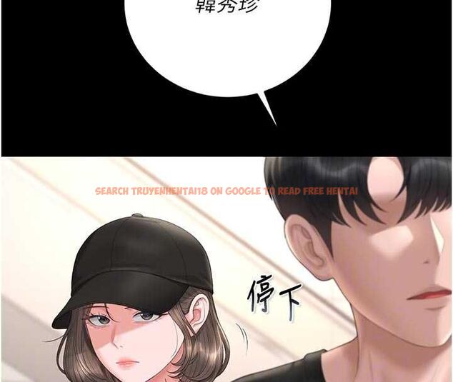 查看漫画獵艷管理員 - 第45話-試衣間的性感誘惑 - www.tymanga.com中的4653057图片 查看漫画獵艷管理員 - 第45話-試衣間的性感誘惑 - www.tymanga.com中的4653057图片