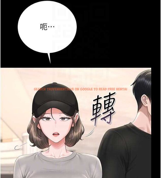 查看漫画獵艷管理員 - 第45話-試衣間的性感誘惑 - www.tymanga.com中的4653062图片 查看漫画獵艷管理員 - 第45話-試衣間的性感誘惑 - www.tymanga.com中的4653062图片