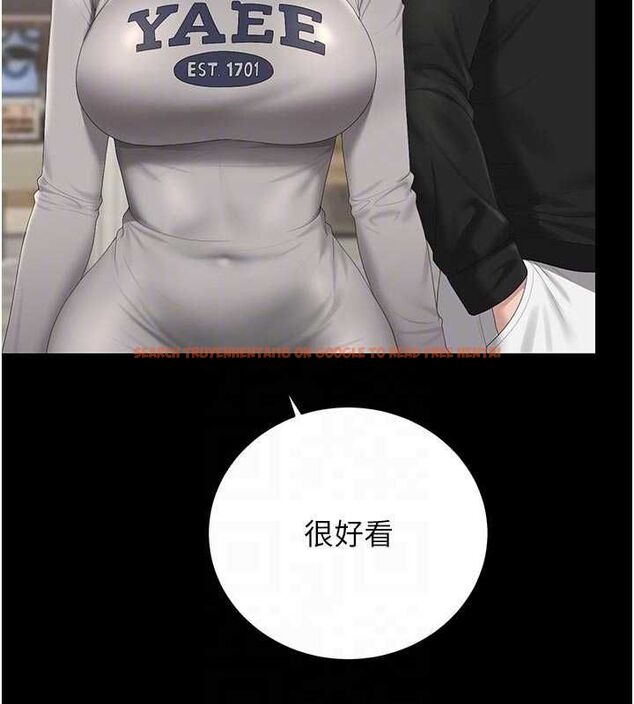 查看漫画獵艷管理員 - 第45話-試衣間的性感誘惑 - www.tymanga.com中的4653063图片 查看漫画獵艷管理員 - 第45話-試衣間的性感誘惑 - www.tymanga.com中的4653063图片
