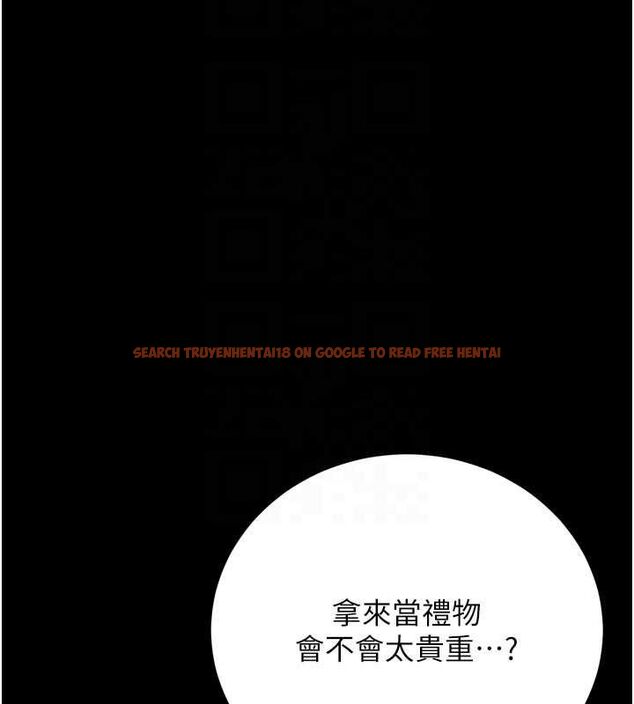 查看漫画獵艷管理員 - 第45話-試衣間的性感誘惑 - www.tymanga.com中的4653064图片 查看漫画獵艷管理員 - 第45話-試衣間的性感誘惑 - www.tymanga.com中的4653064图片