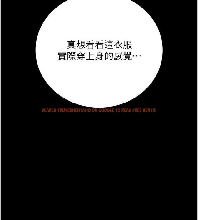 查看漫画獵艷管理員 - 第45話-試衣間的性感誘惑 - www.tymanga.com中的4653067图片 查看漫画獵艷管理員 - 第45話-試衣間的性感誘惑 - www.tymanga.com中的4653067图片