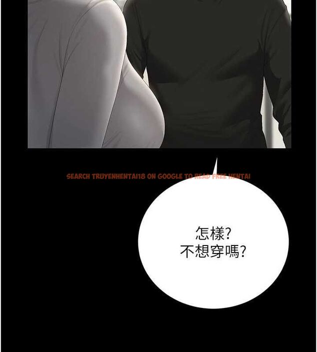 查看漫画獵艷管理員 - 第45話-試衣間的性感誘惑 - www.tymanga.com中的4653075图片 查看漫画獵艷管理員 - 第45話-試衣間的性感誘惑 - www.tymanga.com中的4653075图片