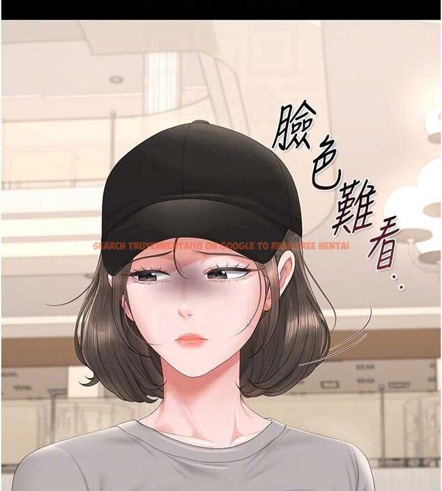 查看漫画獵艷管理員 - 第45話-試衣間的性感誘惑 - www.tymanga.com中的4653079图片 查看漫画獵艷管理員 - 第45話-試衣間的性感誘惑 - www.tymanga.com中的4653079图片