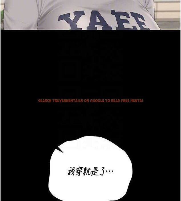 查看漫画獵艷管理員 - 第45話-試衣間的性感誘惑 - www.tymanga.com中的4653080图片 查看漫画獵艷管理員 - 第45話-試衣間的性感誘惑 - www.tymanga.com中的4653080图片