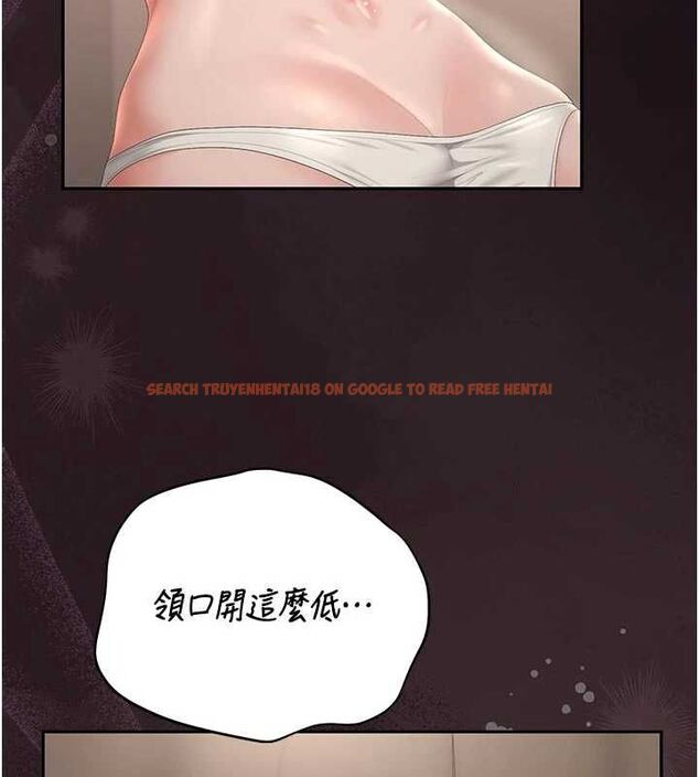 查看漫画獵艷管理員 - 第45話-試衣間的性感誘惑 - www.tymanga.com中的4653084图片 查看漫画獵艷管理員 - 第45話-試衣間的性感誘惑 - www.tymanga.com中的4653084图片