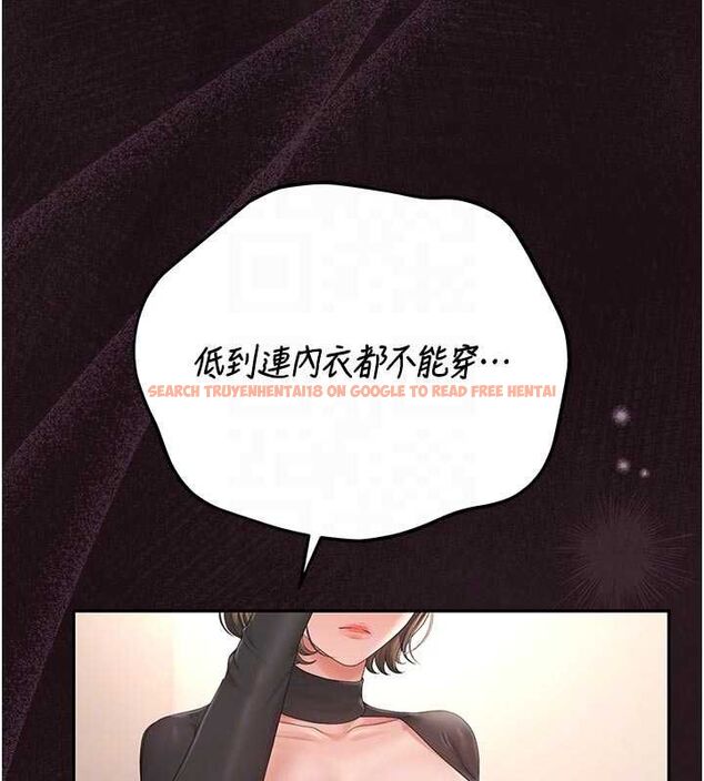 查看漫画獵艷管理員 - 第45話-試衣間的性感誘惑 - www.tymanga.com中的4653088图片 查看漫画獵艷管理員 - 第45話-試衣間的性感誘惑 - www.tymanga.com中的4653088图片