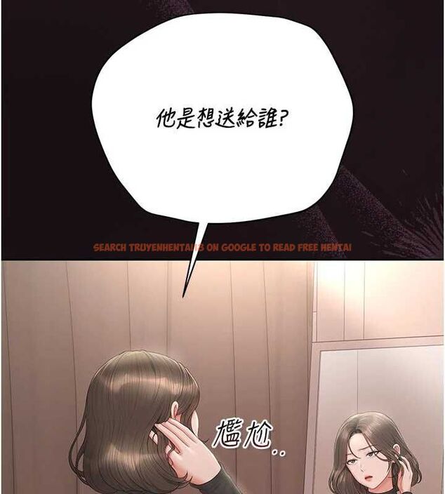 查看漫画獵艷管理員 - 第45話-試衣間的性感誘惑 - www.tymanga.com中的4653091图片 查看漫画獵艷管理員 - 第45話-試衣間的性感誘惑 - www.tymanga.com中的4653091图片