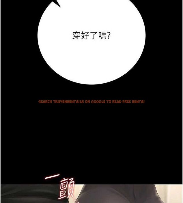 查看漫画獵艷管理員 - 第45話-試衣間的性感誘惑 - www.tymanga.com中的4653097图片 查看漫画獵艷管理員 - 第45話-試衣間的性感誘惑 - www.tymanga.com中的4653097图片