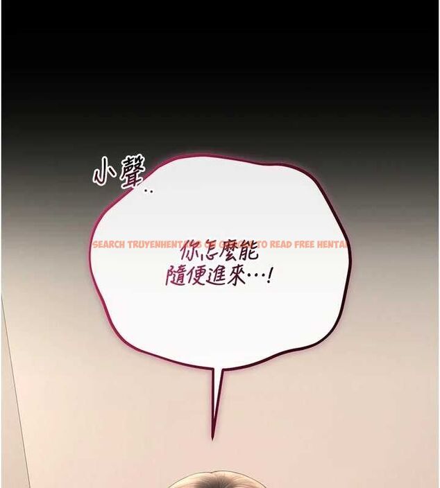 查看漫画獵艷管理員 - 第45話-試衣間的性感誘惑 - www.tymanga.com中的4653099图片 查看漫画獵艷管理員 - 第45話-試衣間的性感誘惑 - www.tymanga.com中的4653099图片