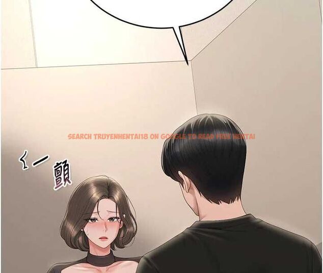 查看漫画獵艷管理員 - 第45話-試衣間的性感誘惑 - www.tymanga.com中的4653107图片 查看漫画獵艷管理員 - 第45話-試衣間的性感誘惑 - www.tymanga.com中的4653107图片