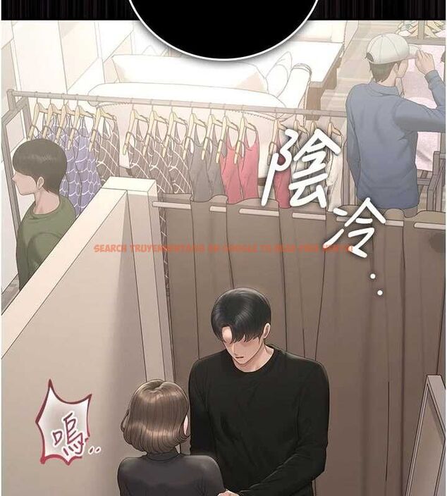 查看漫画獵艷管理員 - 第45話-試衣間的性感誘惑 - www.tymanga.com中的4653118图片 查看漫画獵艷管理員 - 第45話-試衣間的性感誘惑 - www.tymanga.com中的4653118图片