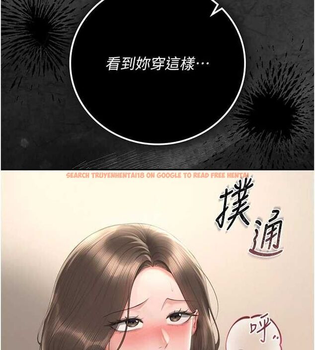 查看漫画獵艷管理員 - 第45話-試衣間的性感誘惑 - www.tymanga.com中的4653121图片 查看漫画獵艷管理員 - 第45話-試衣間的性感誘惑 - www.tymanga.com中的4653121图片