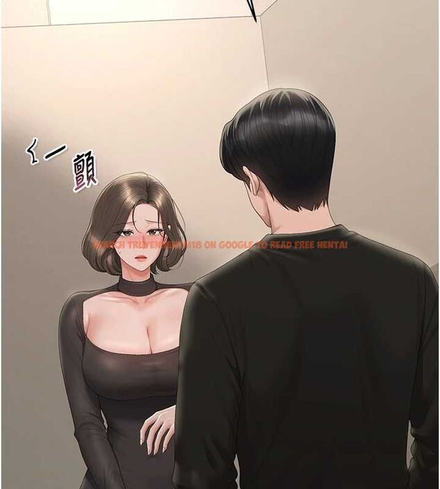 查看漫画獵艷管理員 - 第46話-妳確定這樣就滿足了? - www.tymanga.com中的4674404图片 查看漫画獵艷管理員 - 第46話-妳確定這樣就滿足了? - www.tymanga.com中的4674404图片