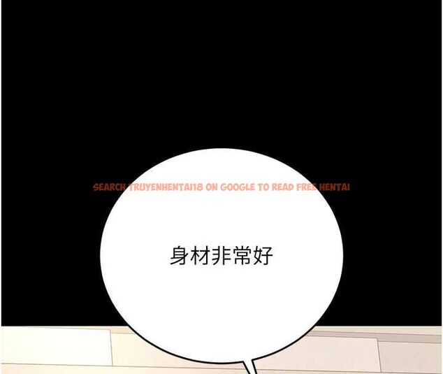 查看漫画獵艷管理員 - 第46話-妳確定這樣就滿足了? - www.tymanga.com中的4674406图片 查看漫画獵艷管理員 - 第46話-妳確定這樣就滿足了? - www.tymanga.com中的4674406图片