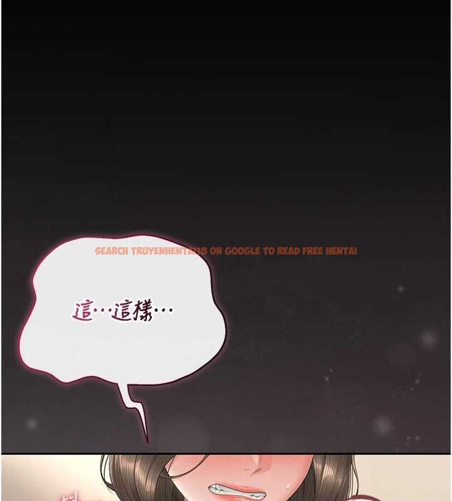 查看漫画獵艷管理員 - 第46話-妳確定這樣就滿足了? - www.tymanga.com中的4674409图片 查看漫画獵艷管理員 - 第46話-妳確定這樣就滿足了? - www.tymanga.com中的4674409图片