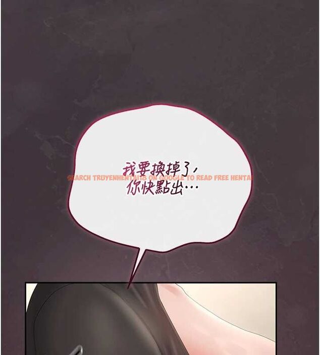查看漫画獵艷管理員 - 第46話-妳確定這樣就滿足了? - www.tymanga.com中的4674412图片 查看漫画獵艷管理員 - 第46話-妳確定這樣就滿足了? - www.tymanga.com中的4674412图片