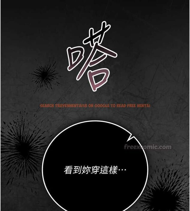 查看漫画獵艷管理員 - 第46話-妳確定這樣就滿足了? - www.tymanga.com中的4674417图片 查看漫画獵艷管理員 - 第46話-妳確定這樣就滿足了? - www.tymanga.com中的4674417图片