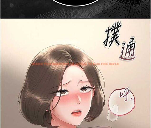 查看漫画獵艷管理員 - 第46話-妳確定這樣就滿足了? - www.tymanga.com中的4674418图片 查看漫画獵艷管理員 - 第46話-妳確定這樣就滿足了? - www.tymanga.com中的4674418图片