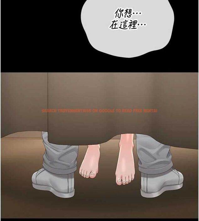查看漫画獵艷管理員 - 第46話-妳確定這樣就滿足了? - www.tymanga.com中的4674428图片 查看漫画獵艷管理員 - 第46話-妳確定這樣就滿足了? - www.tymanga.com中的4674428图片