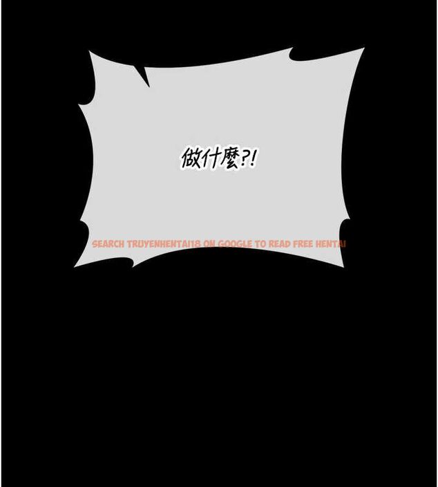 查看漫画獵艷管理員 - 第46話-妳確定這樣就滿足了? - www.tymanga.com中的4674429图片 查看漫画獵艷管理員 - 第46話-妳確定這樣就滿足了? - www.tymanga.com中的4674429图片