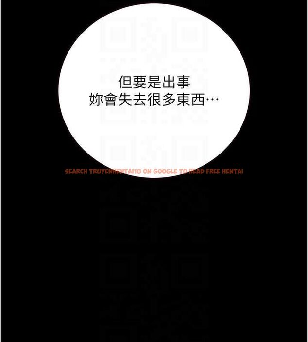查看漫画獵艷管理員 - 第46話-妳確定這樣就滿足了? - www.tymanga.com中的4674437图片 查看漫画獵艷管理員 - 第46話-妳確定這樣就滿足了? - www.tymanga.com中的4674437图片