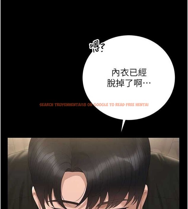 查看漫画獵艷管理員 - 第46話-妳確定這樣就滿足了? - www.tymanga.com中的4674445图片 查看漫画獵艷管理員 - 第46話-妳確定這樣就滿足了? - www.tymanga.com中的4674445图片