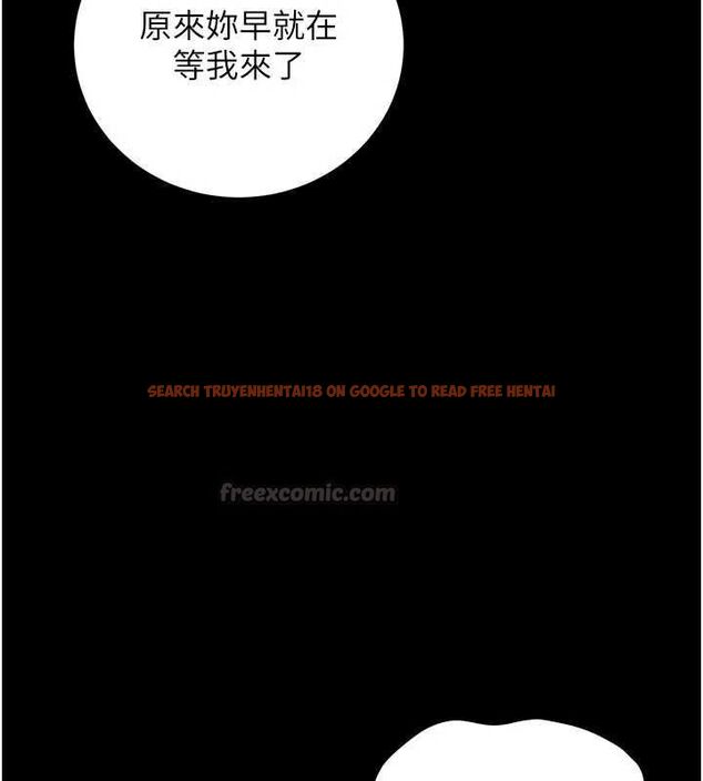 查看漫画獵艷管理員 - 第46話-妳確定這樣就滿足了? - www.tymanga.com中的4674447图片 查看漫画獵艷管理員 - 第46話-妳確定這樣就滿足了? - www.tymanga.com中的4674447图片