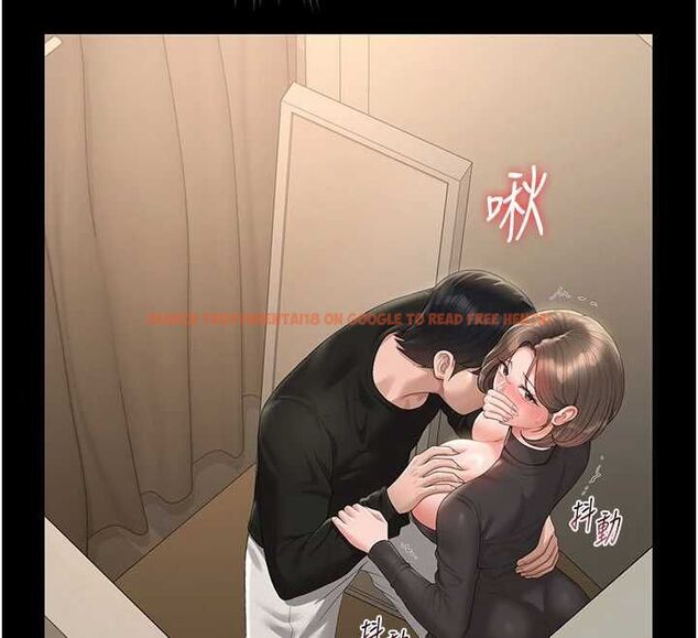 查看漫画獵艷管理員 - 第46話-妳確定這樣就滿足了? - www.tymanga.com中的4674456图片 查看漫画獵艷管理員 - 第46話-妳確定這樣就滿足了? - www.tymanga.com中的4674456图片