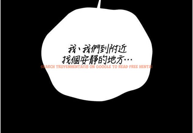 查看漫画獵艷管理員 - 第46話-妳確定這樣就滿足了? - www.tymanga.com中的4674463图片 查看漫画獵艷管理員 - 第46話-妳確定這樣就滿足了? - www.tymanga.com中的4674463图片