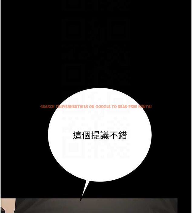 查看漫画獵艷管理員 - 第46話-妳確定這樣就滿足了? - www.tymanga.com中的4674466图片 查看漫画獵艷管理員 - 第46話-妳確定這樣就滿足了? - www.tymanga.com中的4674466图片