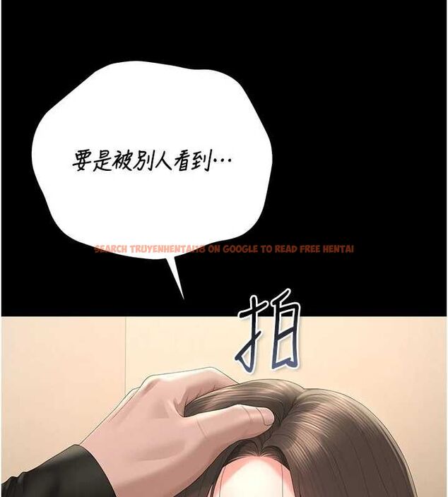 查看漫画獵艷管理員 - 第46話-妳確定這樣就滿足了? - www.tymanga.com中的4674472图片 查看漫画獵艷管理員 - 第46話-妳確定這樣就滿足了? - www.tymanga.com中的4674472图片