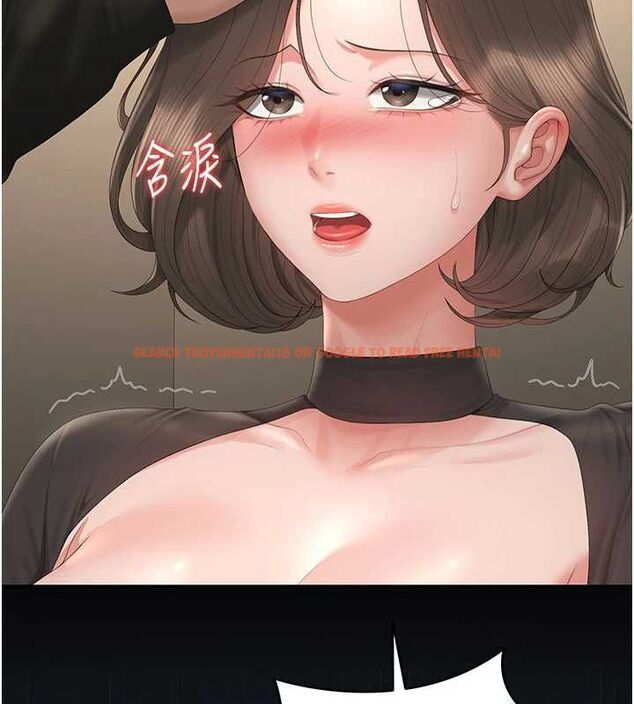 查看漫画獵艷管理員 - 第46話-妳確定這樣就滿足了? - www.tymanga.com中的4674473图片 查看漫画獵艷管理員 - 第46話-妳確定這樣就滿足了? - www.tymanga.com中的4674473图片