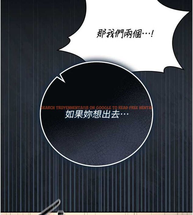 查看漫画獵艷管理員 - 第46話-妳確定這樣就滿足了? - www.tymanga.com中的4674474图片 查看漫画獵艷管理員 - 第46話-妳確定這樣就滿足了? - www.tymanga.com中的4674474图片