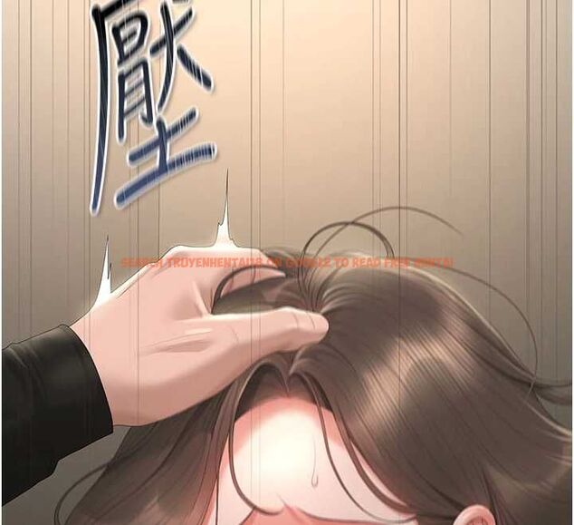 查看漫画獵艷管理員 - 第46話-妳確定這樣就滿足了? - www.tymanga.com中的4674475图片 查看漫画獵艷管理員 - 第46話-妳確定這樣就滿足了? - www.tymanga.com中的4674475图片
