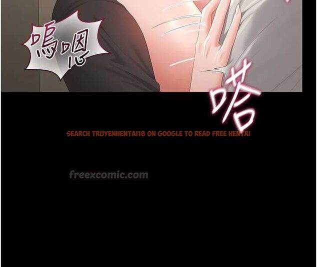 查看漫画獵艷管理員 - 第46話-妳確定這樣就滿足了? - www.tymanga.com中的4674492图片 查看漫画獵艷管理員 - 第46話-妳確定這樣就滿足了? - www.tymanga.com中的4674492图片