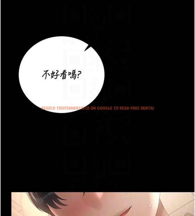 查看漫画獵艷管理員 - 第46話-妳確定這樣就滿足了? - www.tymanga.com中的4674493图片 查看漫画獵艷管理員 - 第46話-妳確定這樣就滿足了? - www.tymanga.com中的4674493图片