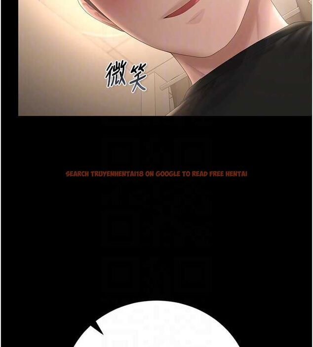 查看漫画獵艷管理員 - 第46話-妳確定這樣就滿足了? - www.tymanga.com中的4674494图片 查看漫画獵艷管理員 - 第46話-妳確定這樣就滿足了? - www.tymanga.com中的4674494图片