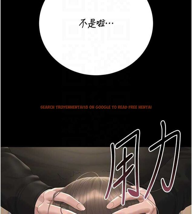 查看漫画獵艷管理員 - 第46話-妳確定這樣就滿足了? - www.tymanga.com中的4674495图片 查看漫画獵艷管理員 - 第46話-妳確定這樣就滿足了? - www.tymanga.com中的4674495图片