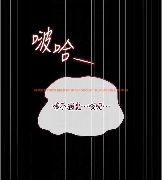 查看漫画獵艷管理員 - 第46話-妳確定這樣就滿足了? - www.tymanga.com中的4674509图片 查看漫画獵艷管理員 - 第46話-妳確定這樣就滿足了? - www.tymanga.com中的4674509图片