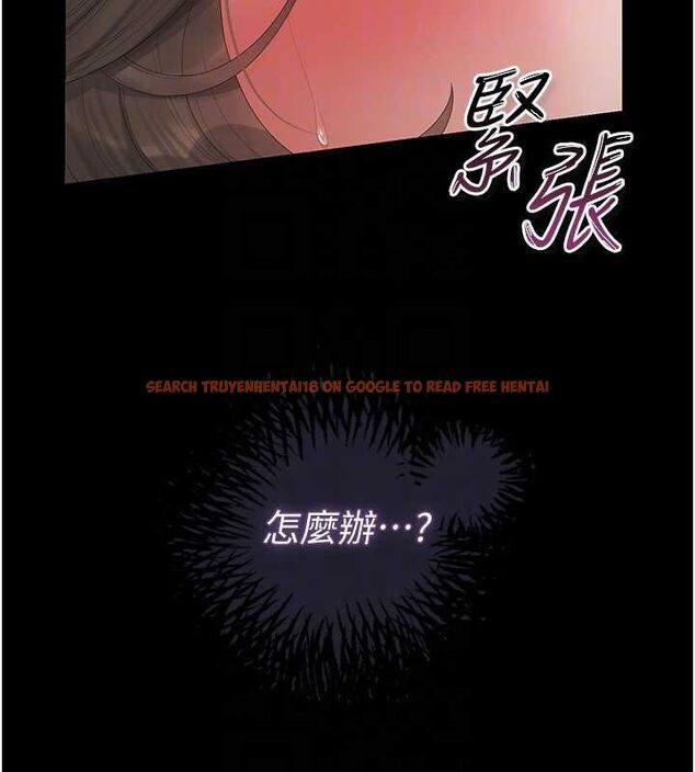 查看漫画獵艷管理員 - 第46話-妳確定這樣就滿足了? - www.tymanga.com中的4674517图片 查看漫画獵艷管理員 - 第46話-妳確定這樣就滿足了? - www.tymanga.com中的4674517图片