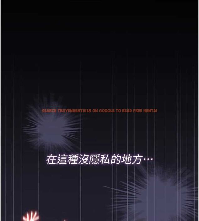 查看漫画獵艷管理員 - 第46話-妳確定這樣就滿足了? - www.tymanga.com中的4674520图片 查看漫画獵艷管理員 - 第46話-妳確定這樣就滿足了? - www.tymanga.com中的4674520图片