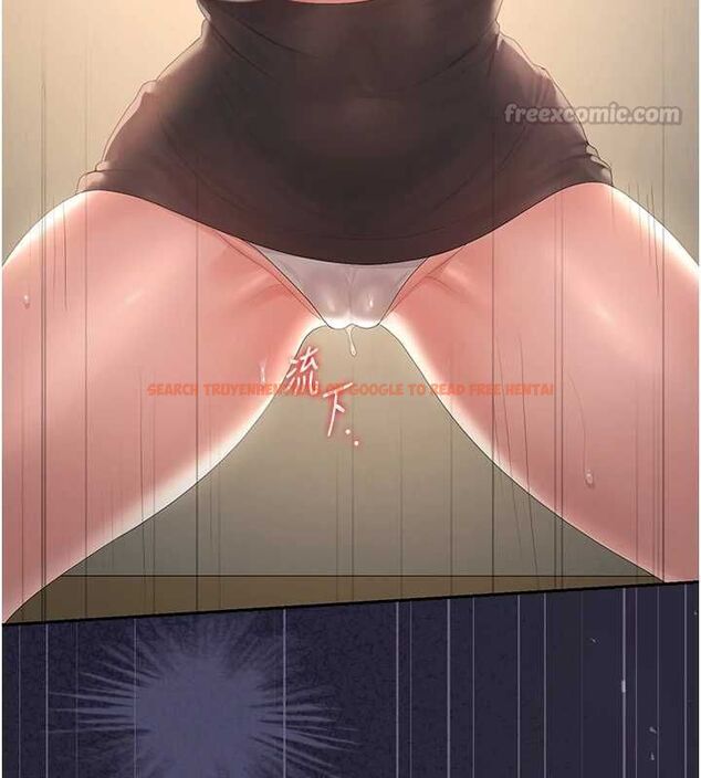 查看漫画獵艷管理員 - 第46話-妳確定這樣就滿足了? - www.tymanga.com中的4674522图片 查看漫画獵艷管理員 - 第46話-妳確定這樣就滿足了? - www.tymanga.com中的4674522图片