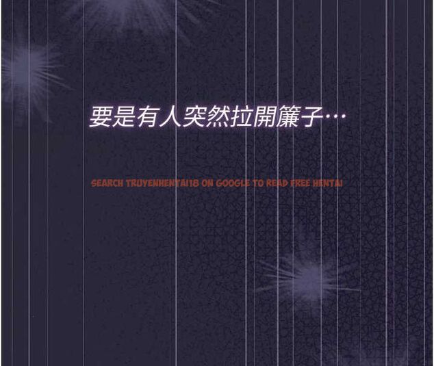 查看漫画獵艷管理員 - 第46話-妳確定這樣就滿足了? - www.tymanga.com中的4674523图片 查看漫画獵艷管理員 - 第46話-妳確定這樣就滿足了? - www.tymanga.com中的4674523图片